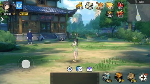 永恒的王国杨过游戏画面精美吗？游戏体验评测