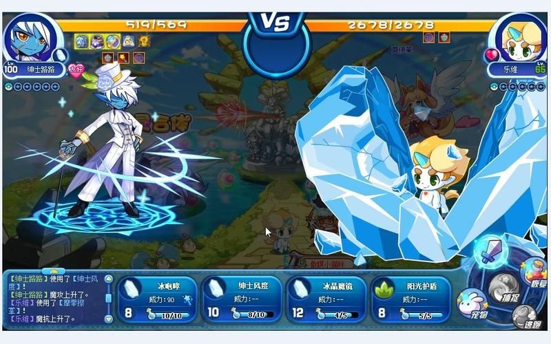 永恒的王国绅士游戏攻略：快速上手技巧大全