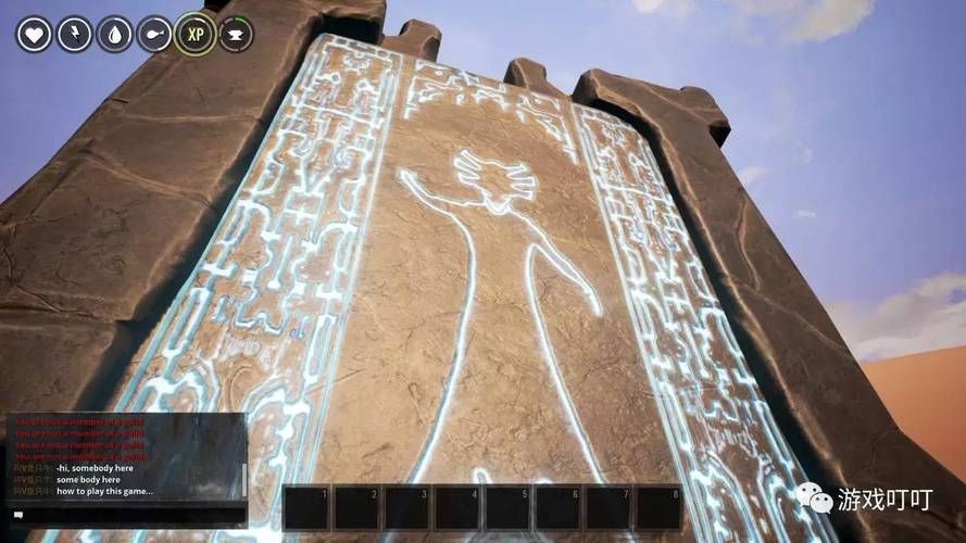 永恒的王国绅士游戏攻略:快速上手技巧大全 永恒的王国绅士游戏攻略:快速上手技巧大全