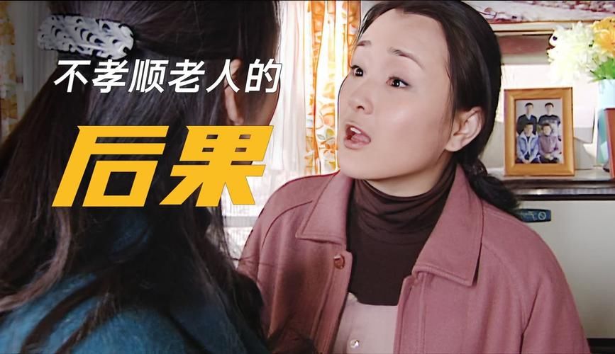 求孝顺的妻子资源，更新地址在哪里？