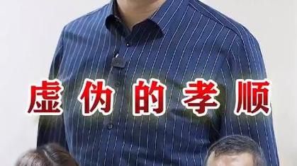 求孝顺的妻子资源，更新地址在哪里？