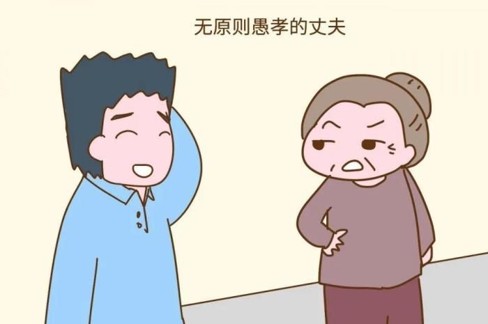 求孝顺的妻子资源，更新地址在哪里？