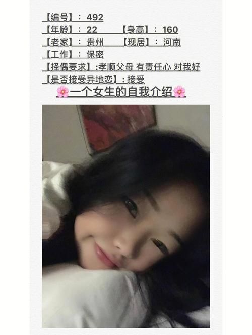 求孝顺的妻子资源，更新地址在哪里？