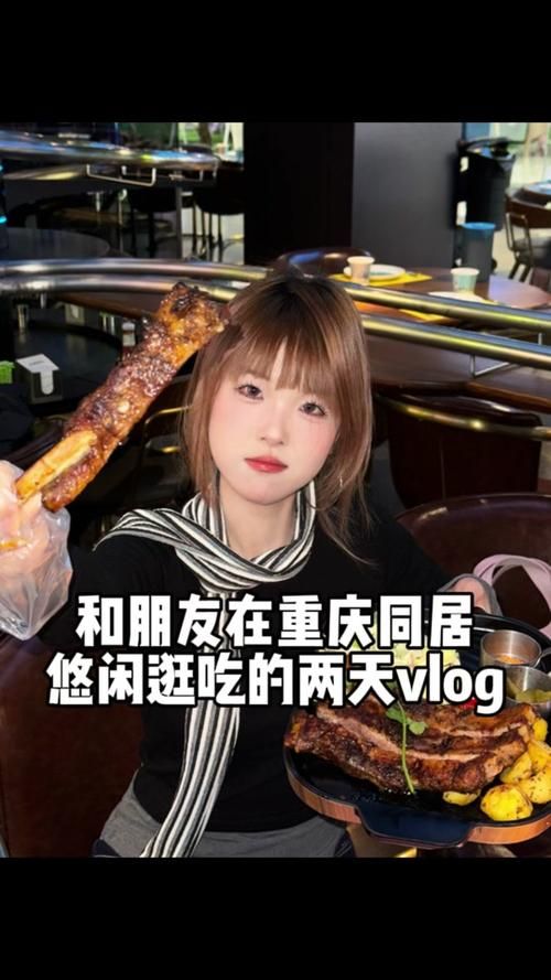 汉化版与女大生的同居生活：最新剧情及更新详解