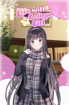 汉化版与女大生的同居生活：最新剧情及更新详解