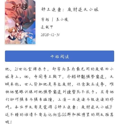 汉化版妻子历险记更新了什么？赶紧来看看！