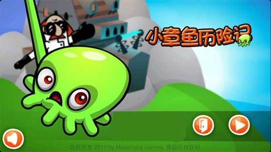 汉化版妻子历险记更新了什么？赶紧来看看！