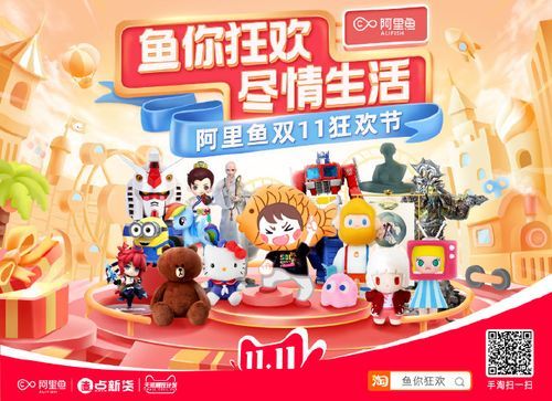 汉化版改变生活的选择：最新更新内容详解，超多惊喜等你发现！