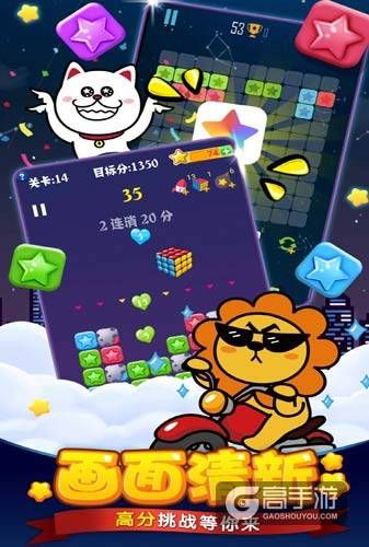 汉化版改变生活的选择：最新更新内容详解，超多惊喜等你发现！