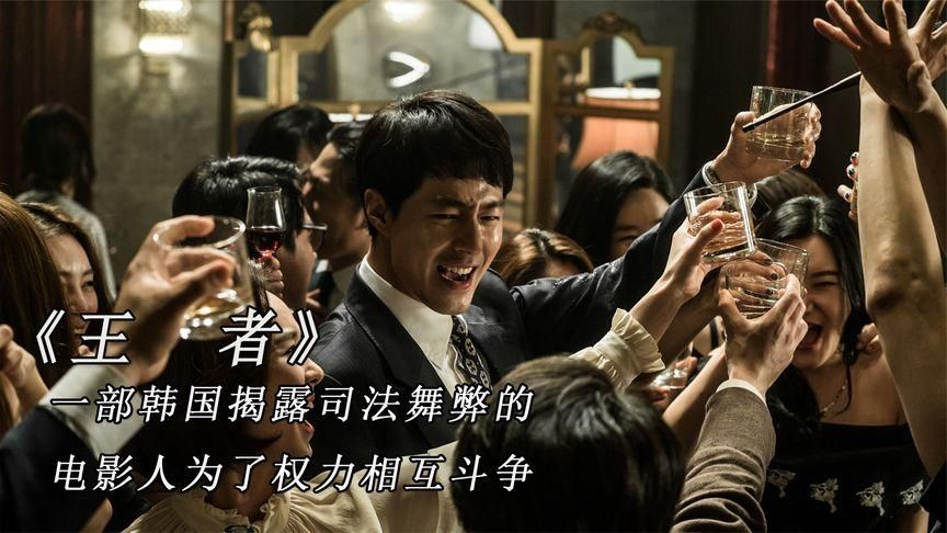 汉化版权力的代价：最新剧情更新，等你来看！