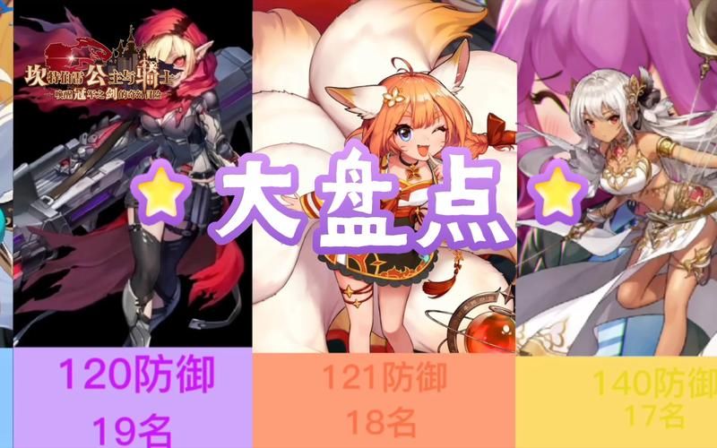 汉化版欲之冠更新内容详解：新增功能及改进一览