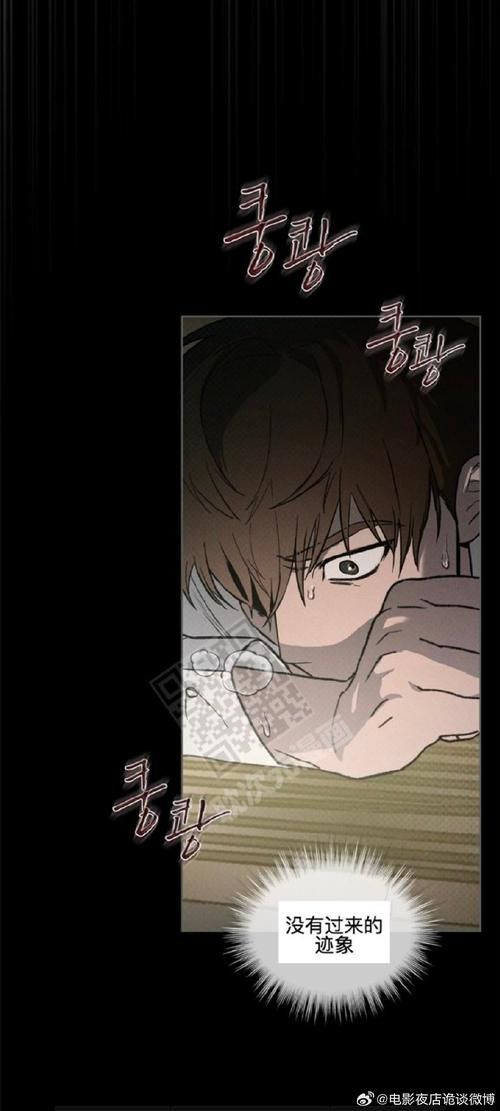 汉化版罪孽高跟鞋最新更新：有哪些精彩内容？