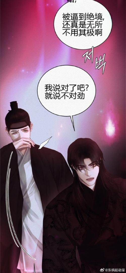 汉化版罪孽高跟鞋最新更新：有哪些精彩内容？