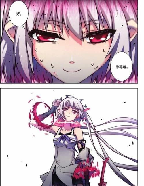 汉化版血族迷情游戏更新:有哪些精彩内容? 汉化版血族迷情游戏更新:有哪些精彩内容?