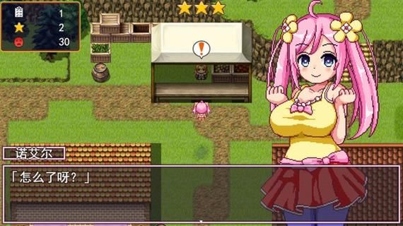 汉化版诺艾尔会努力的：最新更新了什么？值得玩吗？