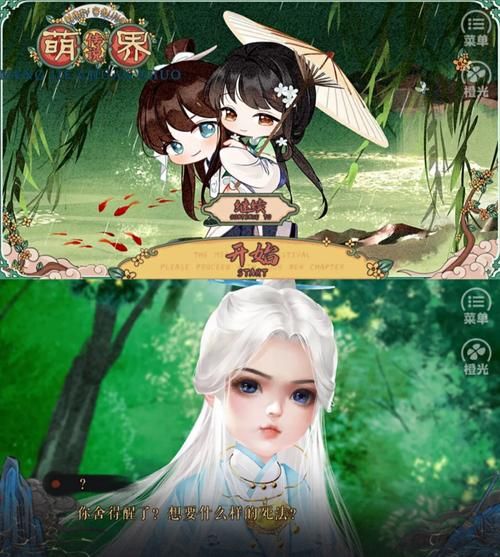 汉化版都市隐修最新更新：剧情、玩法大揭秘