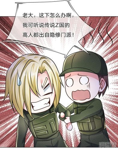 汉化版都市隐修最新更新：剧情、玩法大揭秘