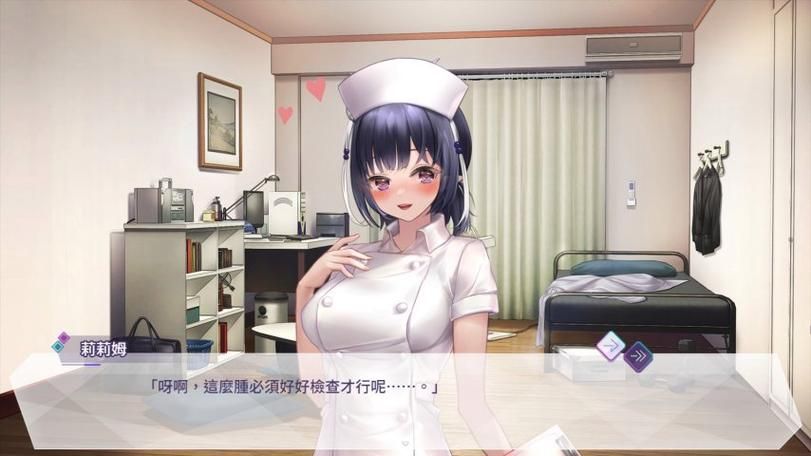 汉化版魅魔莉莉姆想要升级：最新版本更新详解