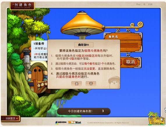 汉娜的徒劳抵抗安卓游戏：精彩剧情等你解锁