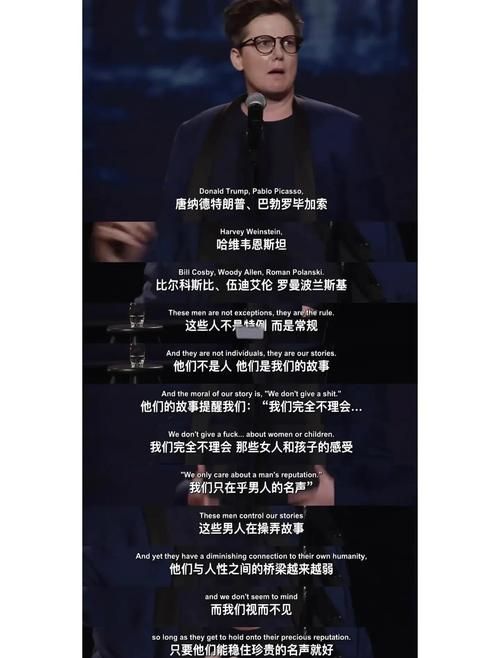 汉娜的徒劳抵抗最新报道：权威媒体客观呈现事实