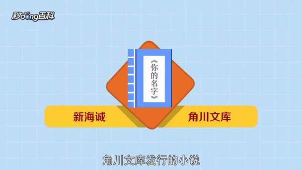 汉娜的徒劳抵抗最新版本:深度解析小说结局与人物命运 汉娜的徒劳抵抗最新版本:深度解析小说结局与人物命运