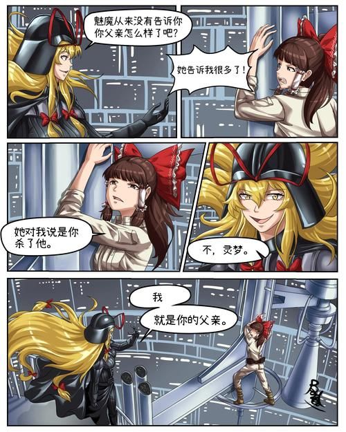 汉娜的徒劳抵抗汉化版:最新更新内容抢先看! 汉娜的徒劳抵抗汉化版:最新更新内容抢先看!