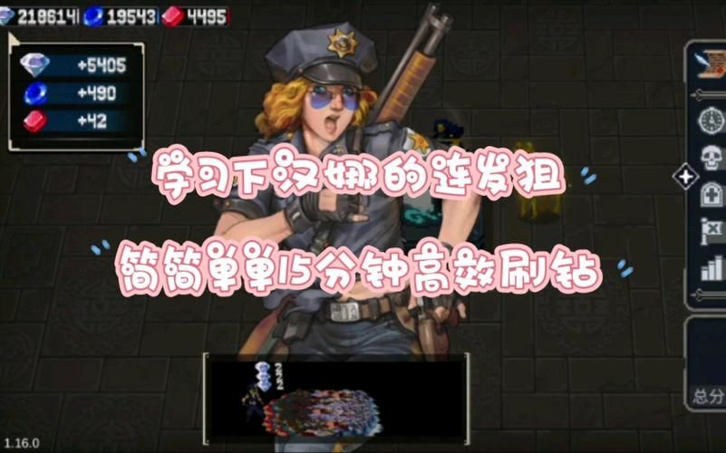 汉娜的徒劳抵抗游戏下载及攻略：完整指南