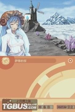 汉娜的徒劳抵抗游戏攻略：剧情详解+选择影响分析