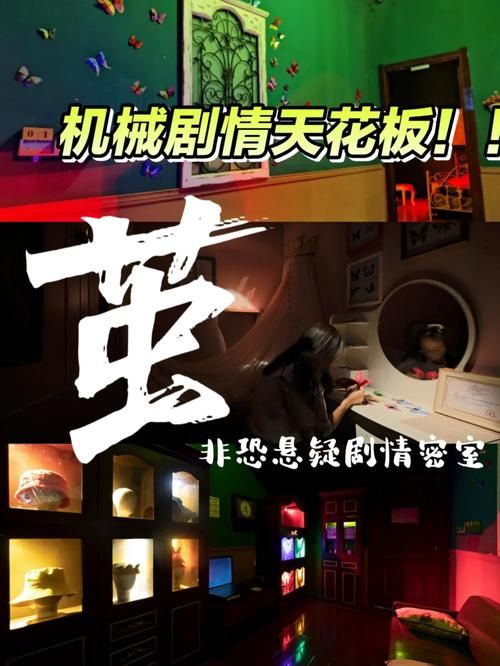 汉娜的徒劳抵抗游戏攻略：剧情详解+选择影响分析