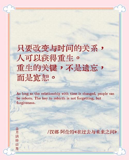 汉娜的徒劳抵抗版本大全：深度解读不同版本背后的故事