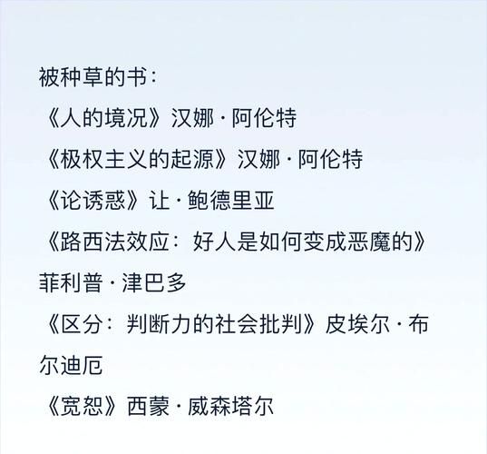 汉娜的徒劳抵抗版本大全：深度解读不同版本背后的故事