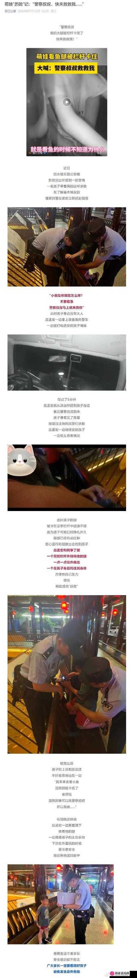 汉娜的徒劳抵抗版本大全：深度解读不同版本背后的故事