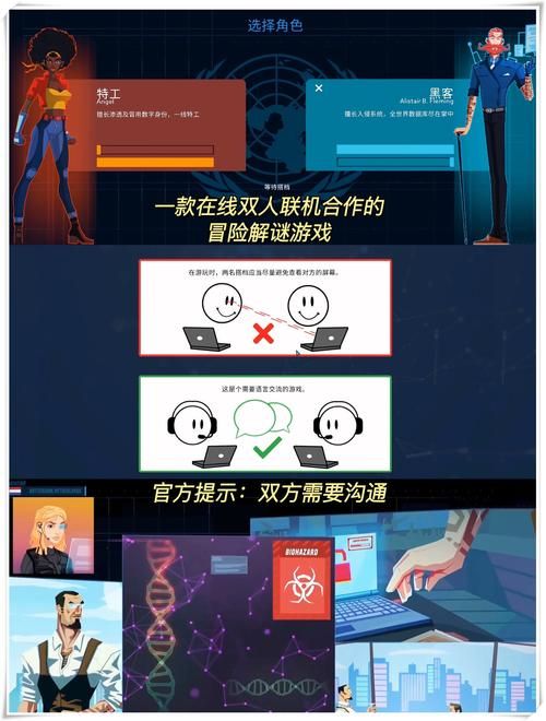 汉娜的徒劳抵抗：游戏下载及剧情玩法详解