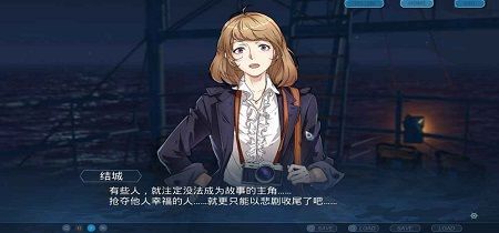 汉娜的徒劳抵抗：游戏下载及剧情玩法详解