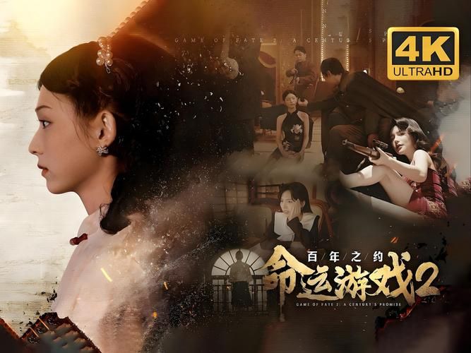 沉浸式二次人生绅士游戏：自由选择，掌控你的命运！