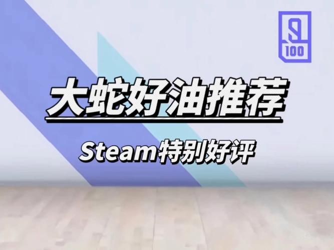 沉浸式体验妻子历险记杨过游戏：感受武侠世界