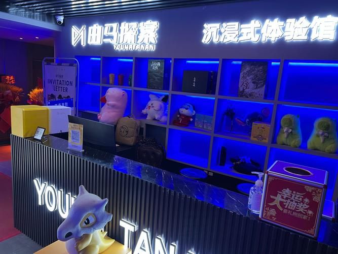 沉浸式体验！忠诚的一课杨过游戏评测