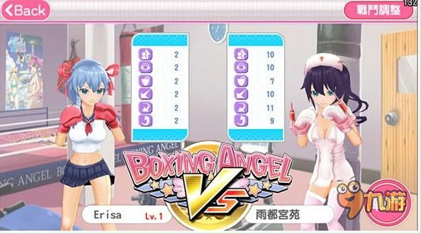 沉浸式体验！龙珠大冒险同人绅士游戏下载及玩法详解