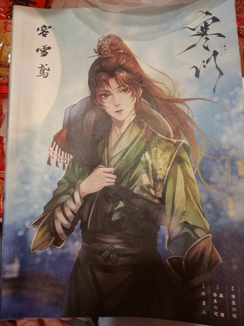 沉浸式纯爱战士杨过游戏体验，不容错过！