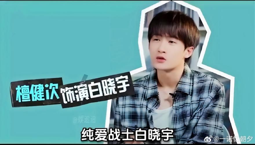 沉浸式纯爱战士杨过游戏体验，不容错过！