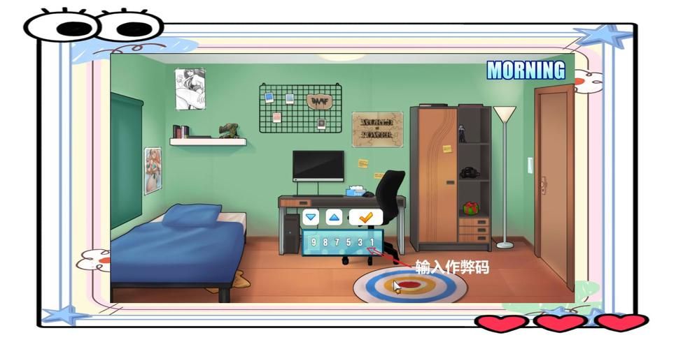 沉迷Family Faring绅士游戏?揭秘家庭生活模拟的秘密 沉迷Family Faring绅士游戏?揭秘家庭生活模拟的秘密