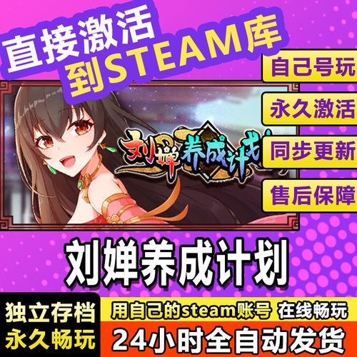 沙漠潜行者0.17版本更新地址：刺激SLG游戏，带你体验沙漠冒险！