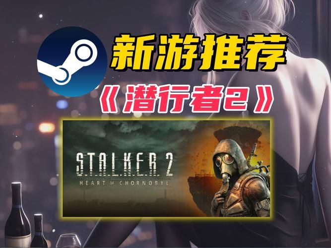 沙漠潜行者0.17版本更新地址：刺激SLG游戏，带你体验沙漠冒险！