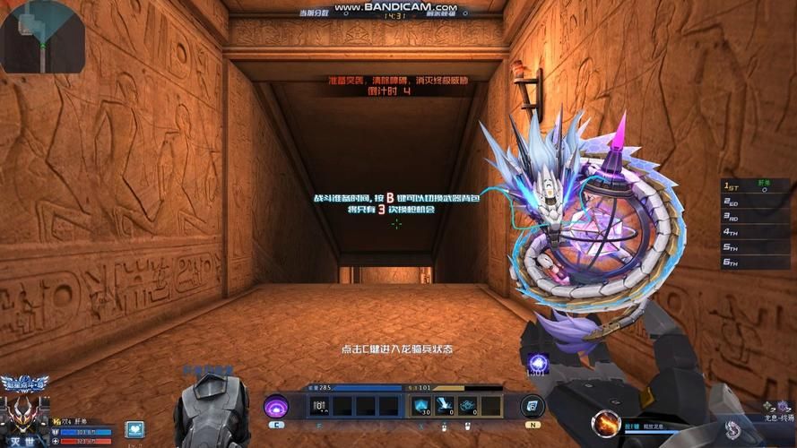 沙漠潜行者0.17版本更新地址：刺激SLG游戏，带你体验沙漠冒险！