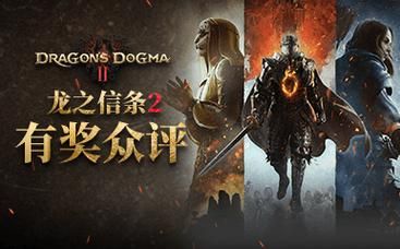 沙漠潜行者安卓下载地址：双端资源等你领取