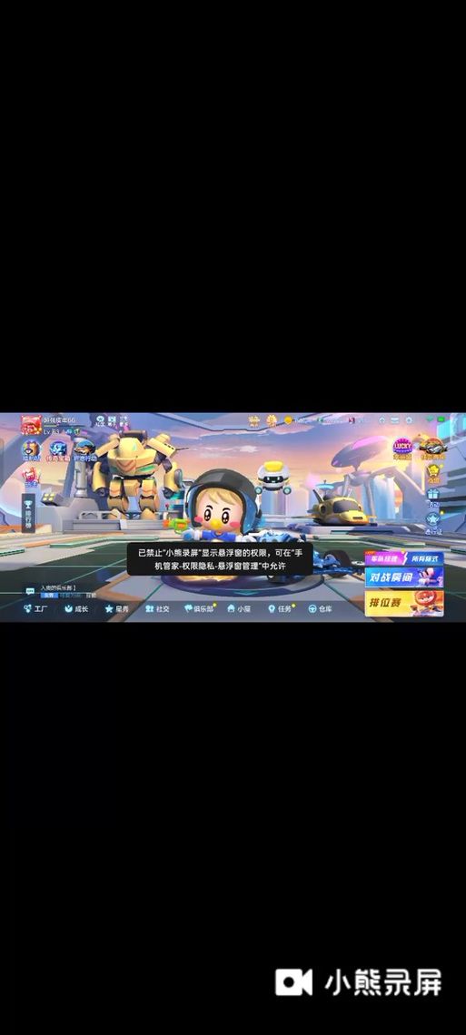 沙漠潜行者最新攻略分享：快速上手秘籍