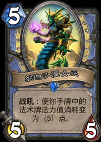 沙漠潜行者最新攻略分享:快速上手秘籍 沙漠潜行者最新攻略分享:快速上手秘籍