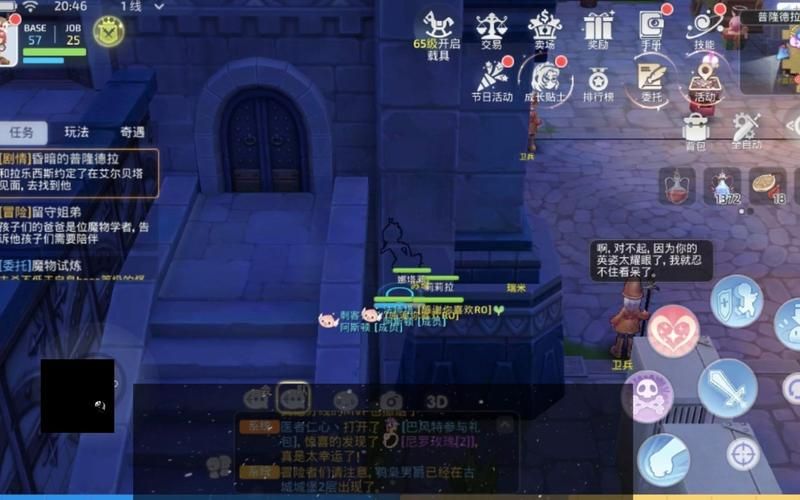 沙漠潜行者最新版下载地址：官方正式版等你体验