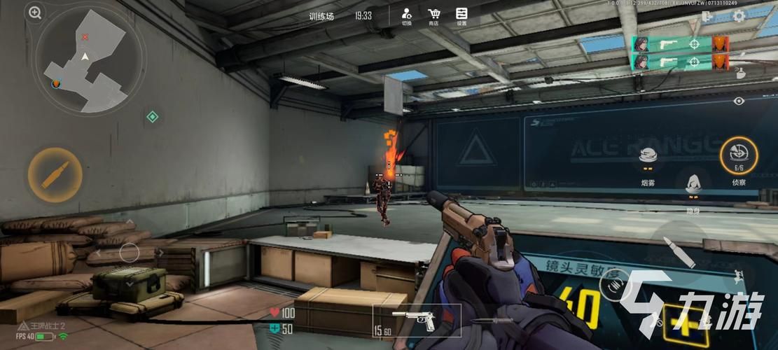 沙漠潜行者游戏官网:PC+安卓双端下载,即刻加入冒险 沙漠潜行者游戏官网:PC+安卓双端下载,即刻加入冒险