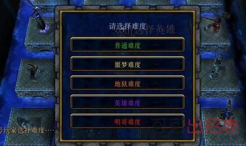 沙漠潜行者游戏攻略：新手快速上手技巧全解析